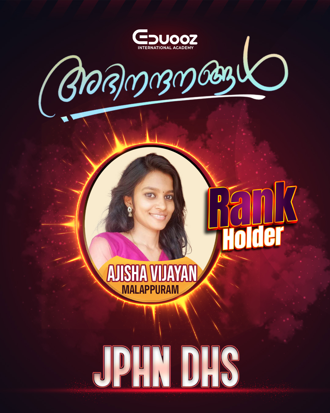 Rank holder portrait: ajisha.jpg
